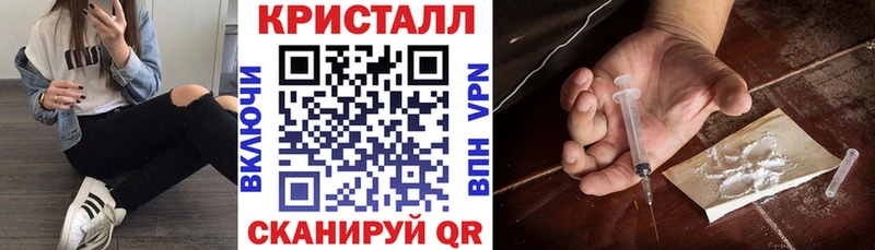 АМФЕТАМИН 97%  KRAKEN ТОР  Кораблино  наркошоп 