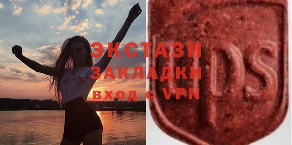 гидропоника Кодинск