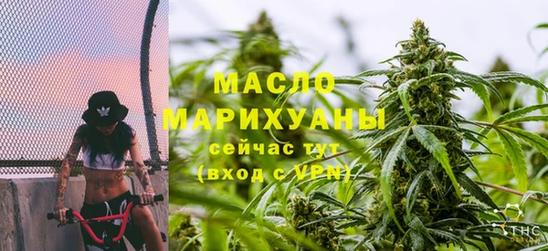 меф Костерёво