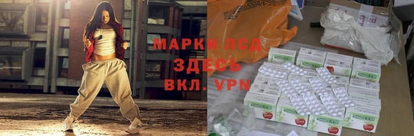 гидропоника Краснотурьинск