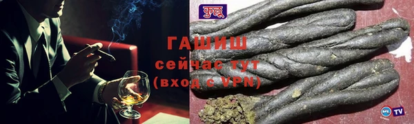 меф VHQ Коряжма
