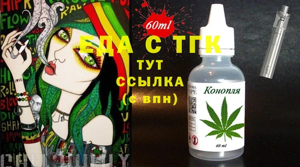наркотики Козловка