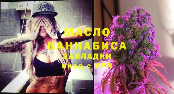 PSILOCYBIN Саяногорск