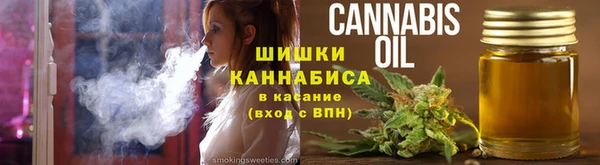 меф VHQ Коряжма