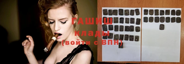 PSILOCYBIN Саяногорск