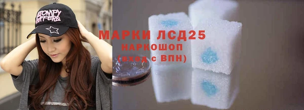 гидропоника Кодинск