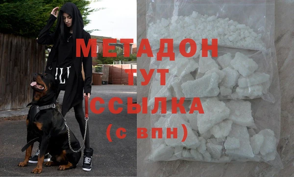 меф VHQ Коряжма