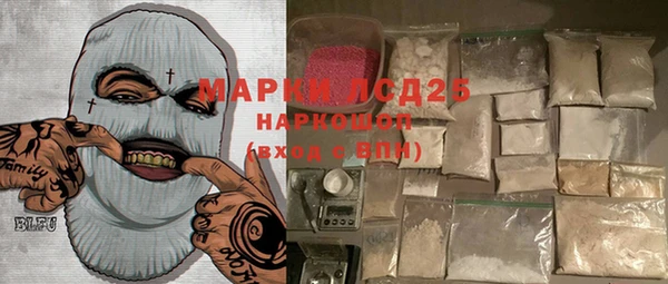 меф VHQ Коряжма