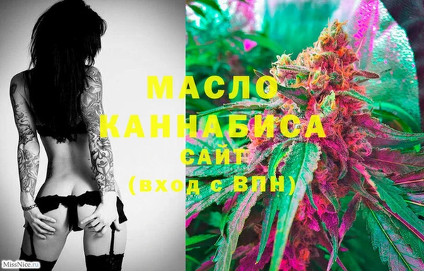 наркотики Козловка
