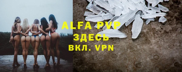 гидропоника Краснотурьинск
