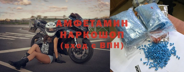 меф VHQ Коряжма