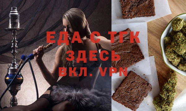 круглые Корсаков