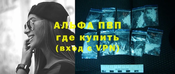 PSILOCYBIN Саяногорск