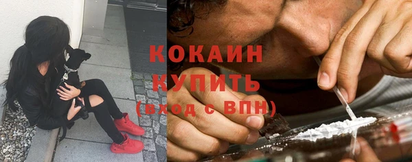 марихуана Сатка