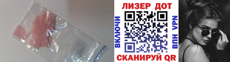 блэк спрут ССЫЛКА  Кораблино  LSD-25 экстази ecstasy 