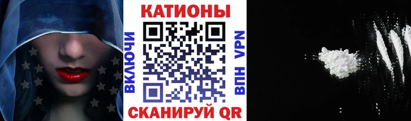 Мефедрон кристаллы  хочу наркоту  Кораблино 