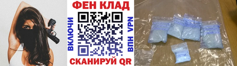 МЕТАМФЕТАМИН винт  ссылка на мегу ТОР  маркетплейс наркотические препараты  Кораблино 